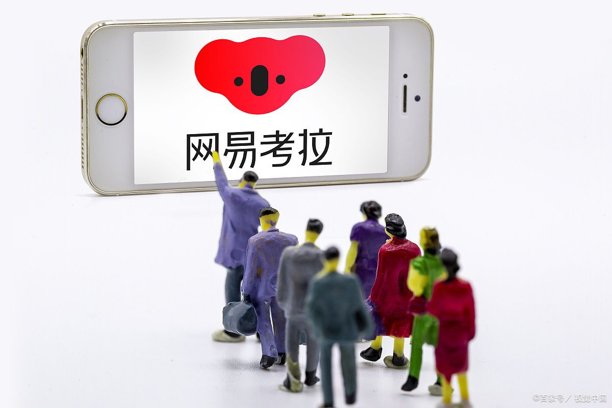 图片[4]-答题怎么赚钱-10个在家答题赚钱的平台-优创圈
