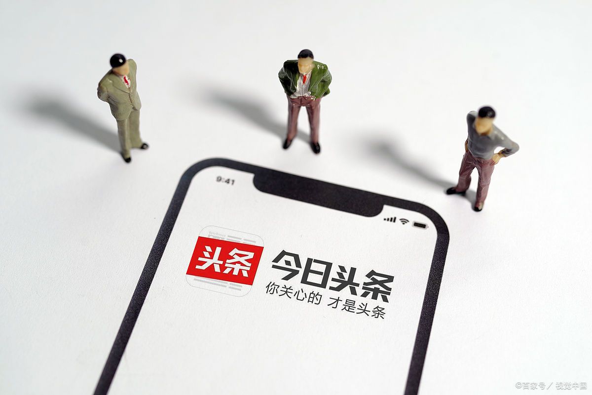 图片[6]-答题怎么赚钱-10个在家答题赚钱的平台-优创圈