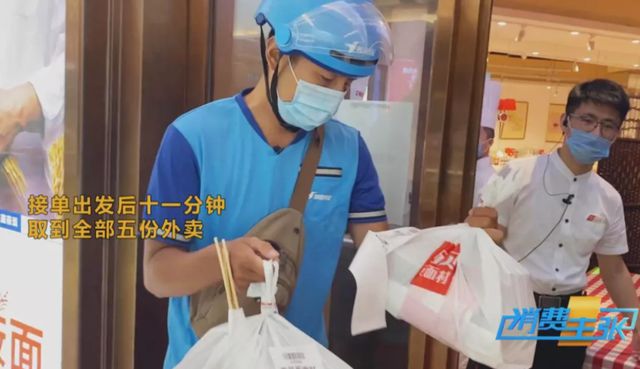 图片[2]-美团外卖是怎么赚钱的-比外卖更赚钱？ 美团闪购谋划连锁商超到家生意-优创圈