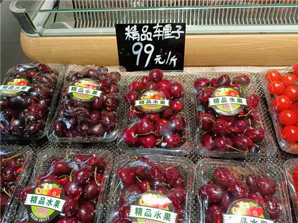 水果赚钱软件_水果赚钱还是蔬菜赚钱_水果怎么赚钱