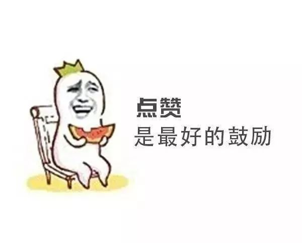 荔枝微课怎么赚钱_微课赚钱荔枝是真的吗_荔枝微课如何盈利
