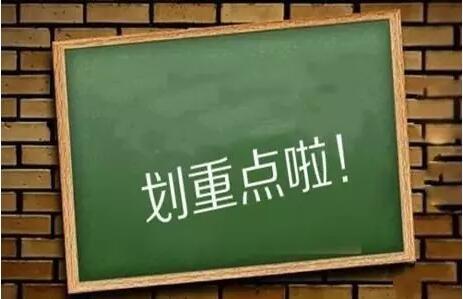 怎么试玩游戏赚钱_试玩赚钱游戏真实可靠吗_试玩赚钱游戏软件
