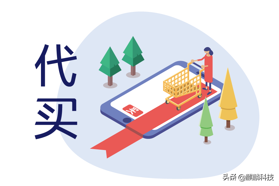 跑腿怎么赚钱-小城市开跑腿公司能赚钱吗-优创圈