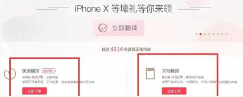 业余赚钱的门路和技巧_业余赚钱渠道_业余怎么赚钱