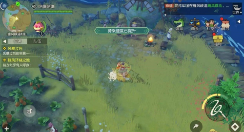 怎么快速在手机赚钱-海岛纪元：向“钱”看的看这里，云手机辅助快速赚钱-优创圈