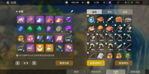 赚钱快速手机软件_赚钱快速手机app_怎么快速在手机赚钱