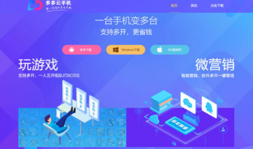 赚钱快速手机app_怎么快速在手机赚钱_赚钱快速手机软件