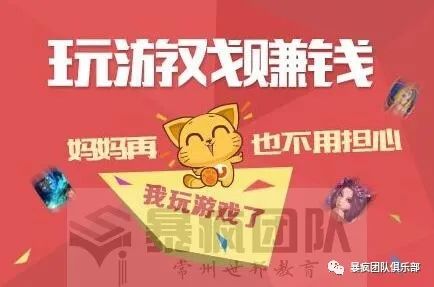 信息怎么赚钱-发现信息差，发现赚钱-优创圈