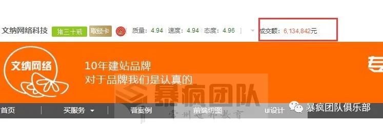 赚钱信息差看哪个app_信息怎么赚钱_赚钱信息从哪里来的