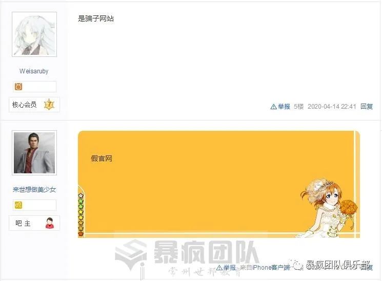 赚钱信息从哪里来的_信息怎么赚钱_赚钱信息差看哪个app
