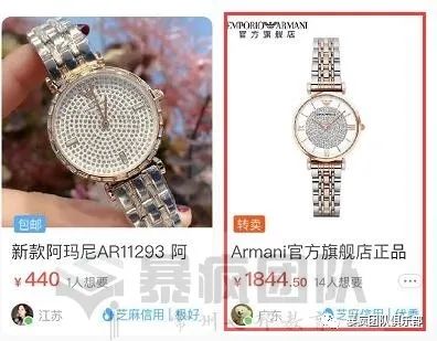 赚钱信息差看哪个app_信息怎么赚钱_赚钱信息从哪里来的
