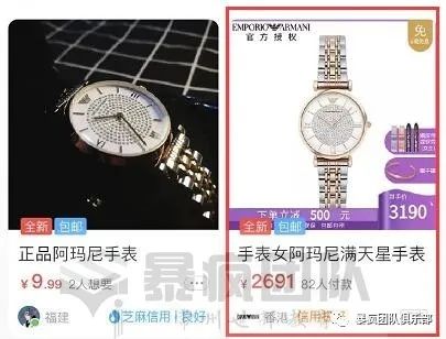 赚钱信息从哪里来的_信息怎么赚钱_赚钱信息差看哪个app