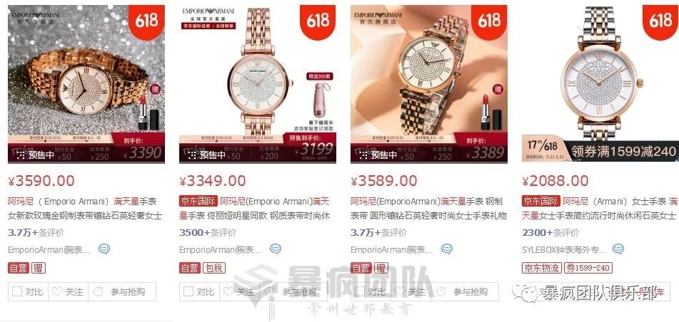 信息怎么赚钱_赚钱信息从哪里来的_赚钱信息差看哪个app