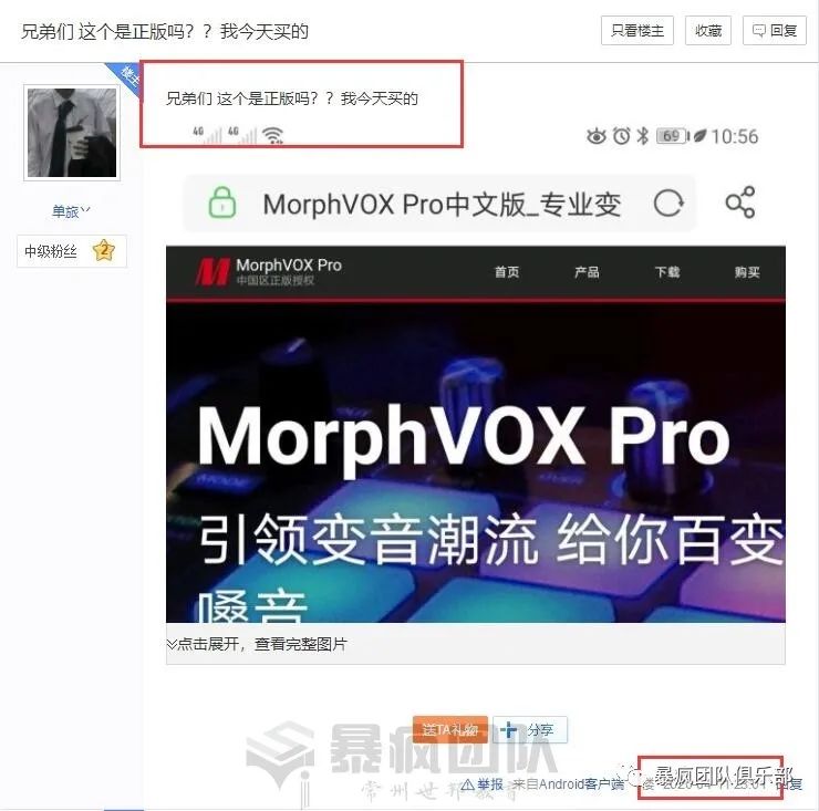 赚钱信息从哪里来的_信息怎么赚钱_赚钱信息差看哪个app