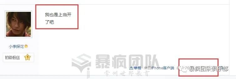 赚钱信息从哪里来的_赚钱信息差看哪个app_信息怎么赚钱