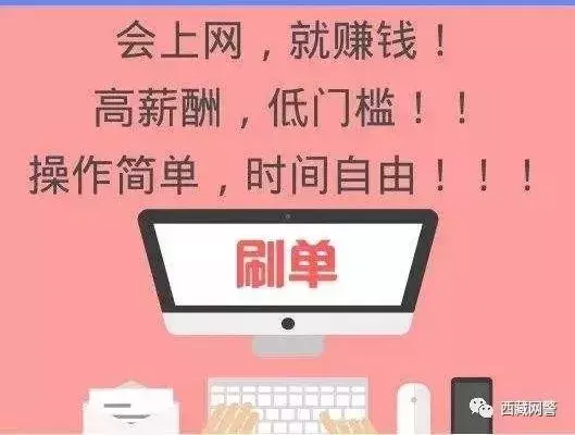 兼职副业能干点啥_副业网上做兼职_网上可兼职的副业是真的吗