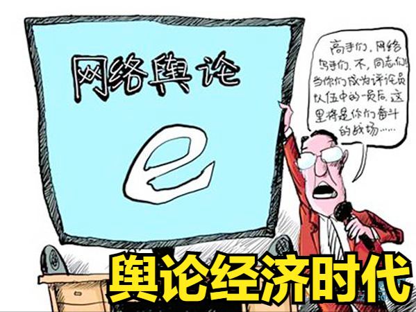 流量赚钱红网是什么_网红流量怎么赚钱的_流量赚钱红包版