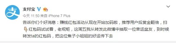 支付宝是怎么赚钱的-很多人都不知道的支付宝隐藏赚钱功能，看懂越多赚的越多！-优创圈