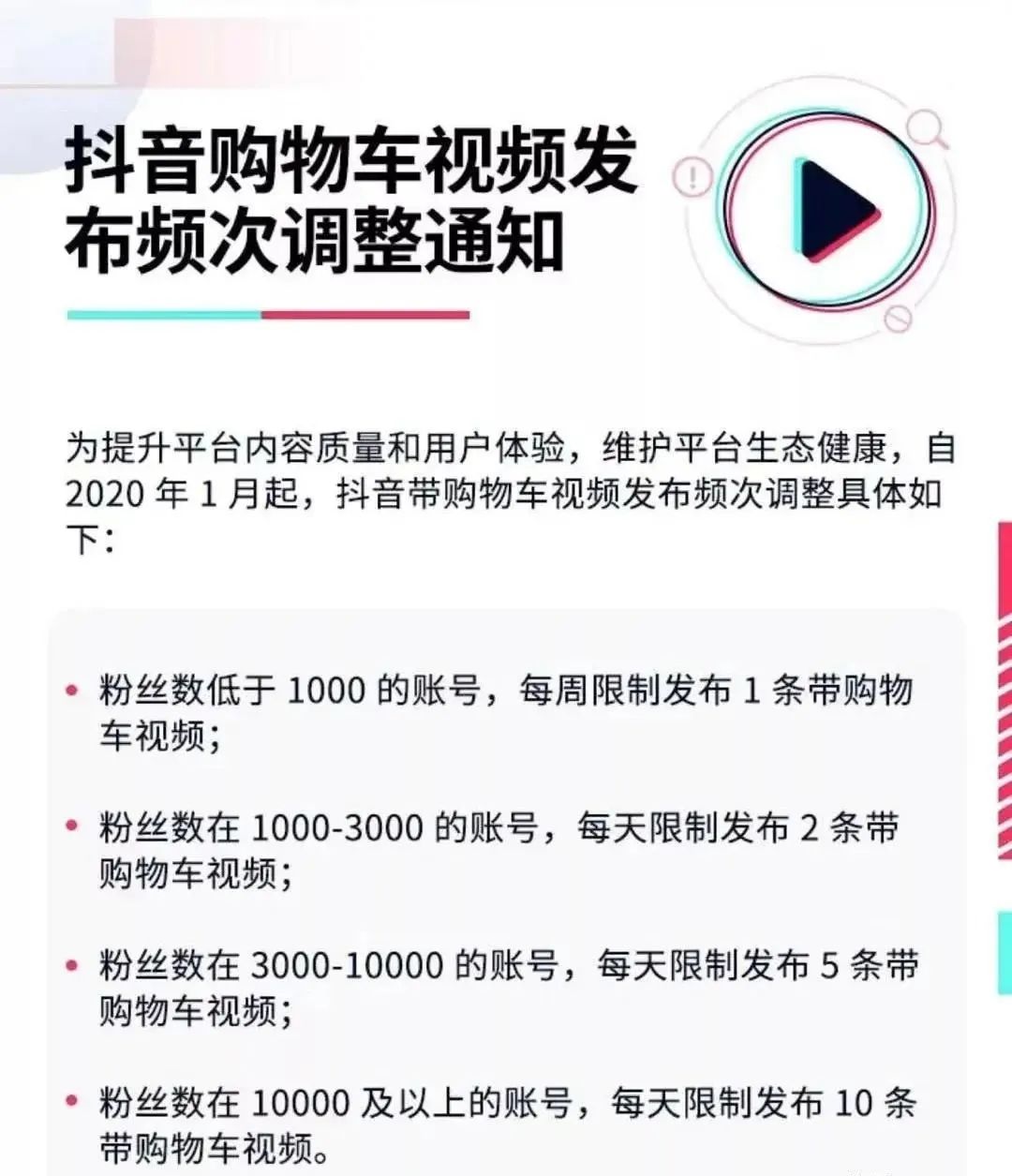 玩快手挣钱吗怎么玩挣钱呢_玩快手能挣到钱吗_玩快手怎么赚钱的