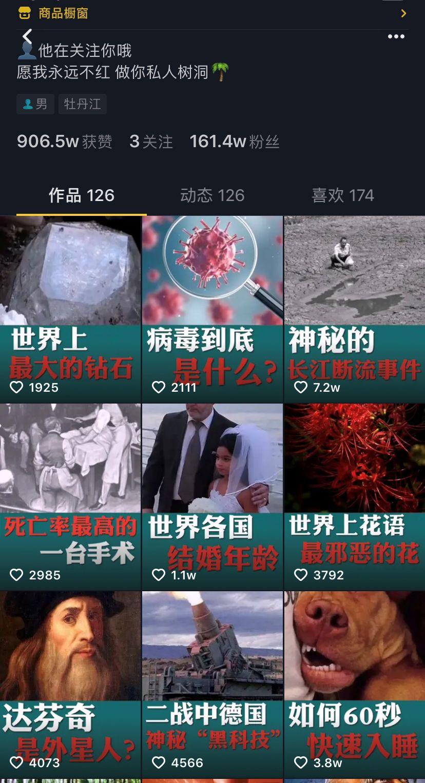 玩快手能挣到钱吗_玩快手怎么赚钱的_玩快手挣钱吗怎么玩挣钱呢