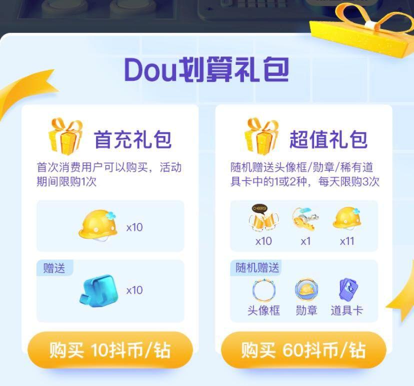 玩快手能挣到钱吗_玩快手挣钱吗怎么玩挣钱呢_玩快手怎么赚钱的