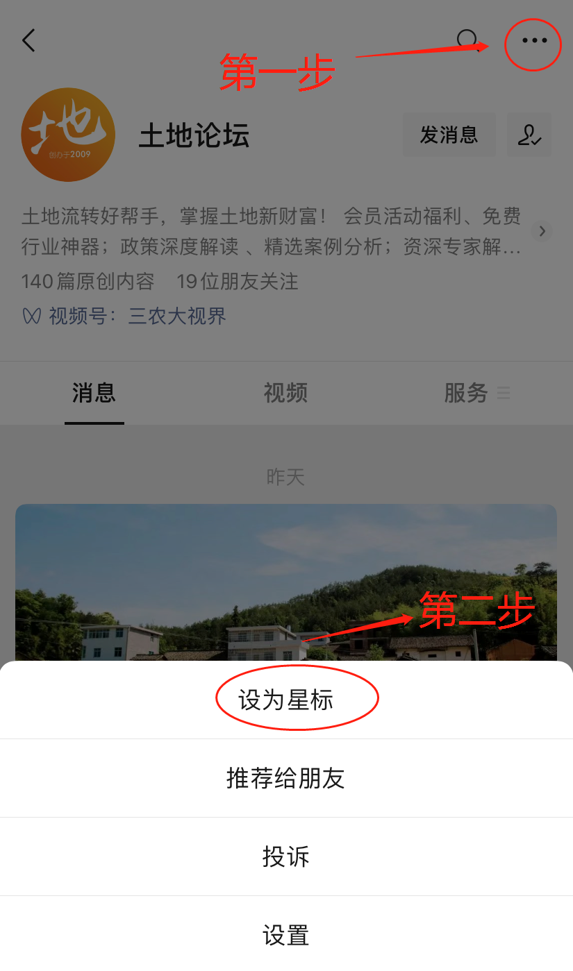 县城赚钱难_县城怎么赚钱_县城赚钱的行业