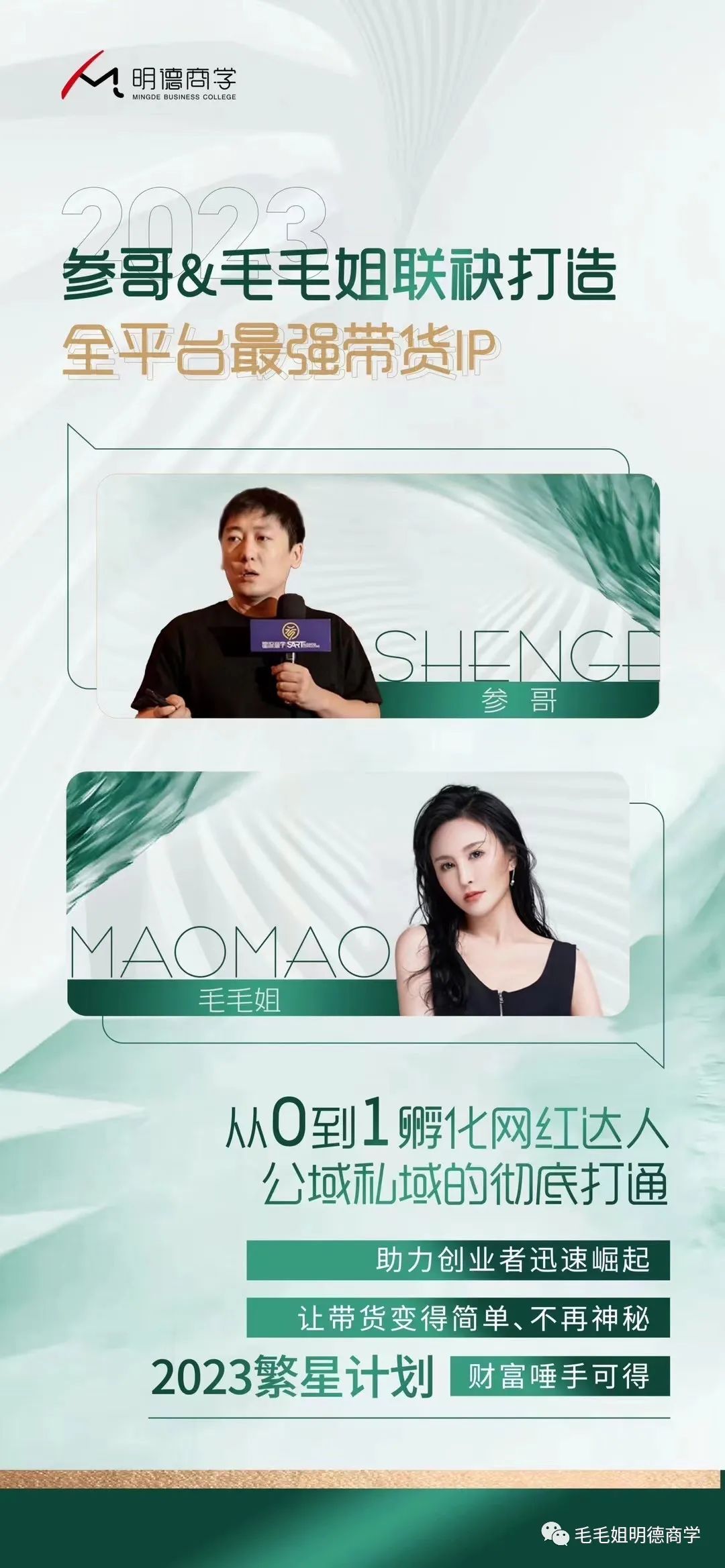 繁星刷币软件怎么赚钱_繁星赚钱挂机_繁星怎么赚钱