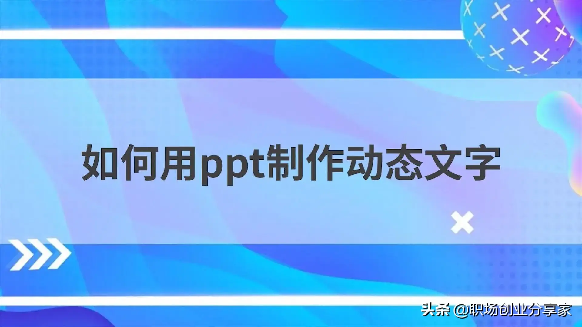 可以搞得副业_有哪些副业可以挣钱_挣钱副业有可以赚钱的吗