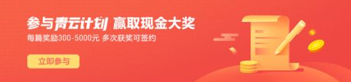 淘宝头条怎么赚钱_头条赚钱淘宝是真的吗_头条淘宝