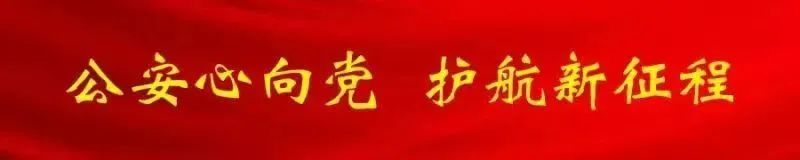 怎么用手机赚钱快-“手机口”业务来钱快？当心成为犯罪“帮凶”！-优创圈