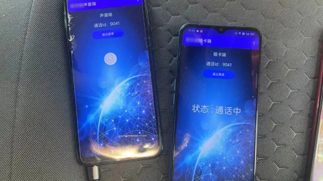 赚钱的手机平台_怎么用手机赚钱快_真正用手机赚钱的app