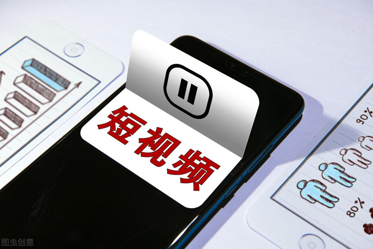 图片[2]-快手上是怎么赚钱的-快手财报：我发现3个搞钱路子-优创圈