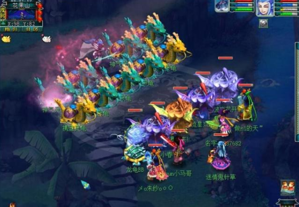 梦幻西游155赚钱_155龙宫怎么赚钱_155龙宫租一天多少钱