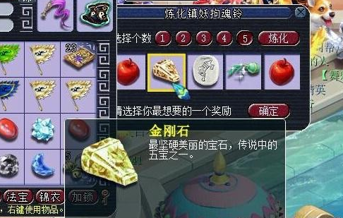 梦幻西游155赚钱_155龙宫租一天多少钱_155龙宫怎么赚钱
