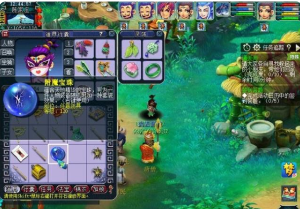 155龙宫租一天多少钱_梦幻西游155赚钱_155龙宫怎么赚钱