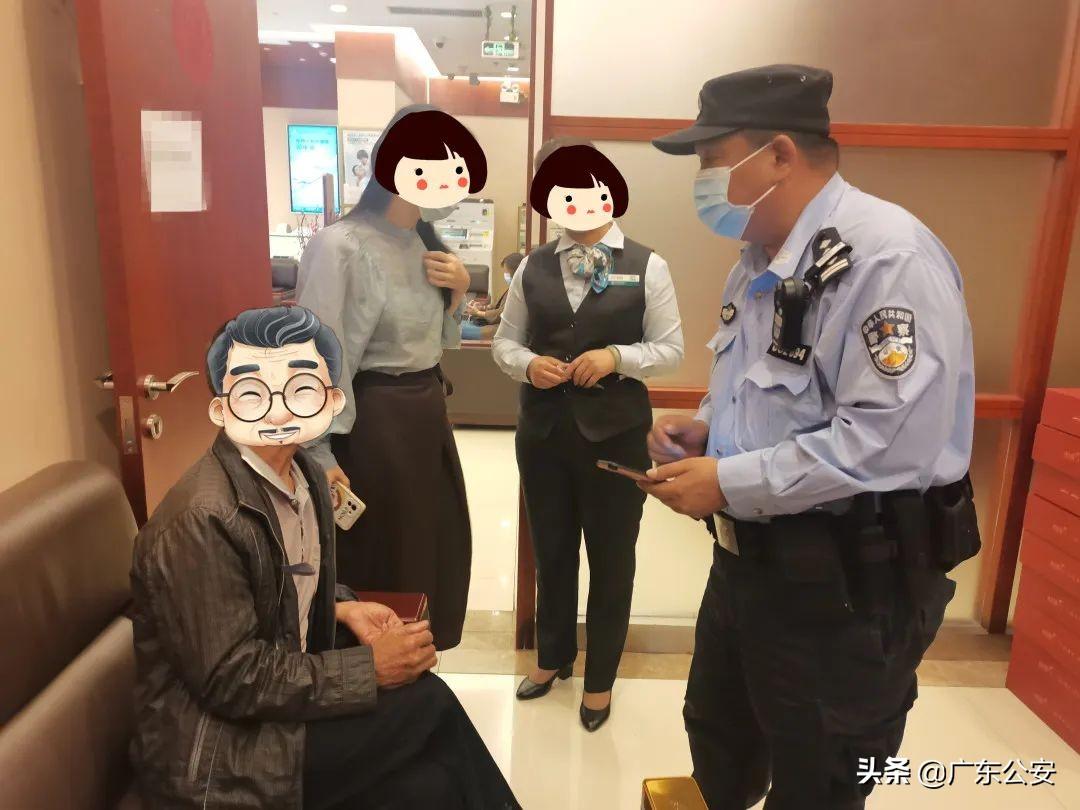 享聊怎么赚钱_下载享聊做兼职_享聊怎么提现