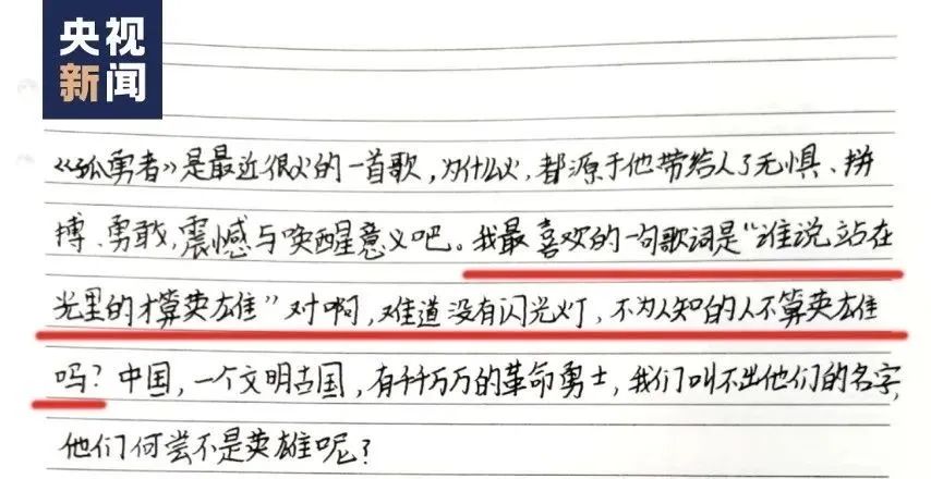 小学生怎么快速赚钱_赚钱快速小学生游戏_快速赚钱的好方法适合小学生