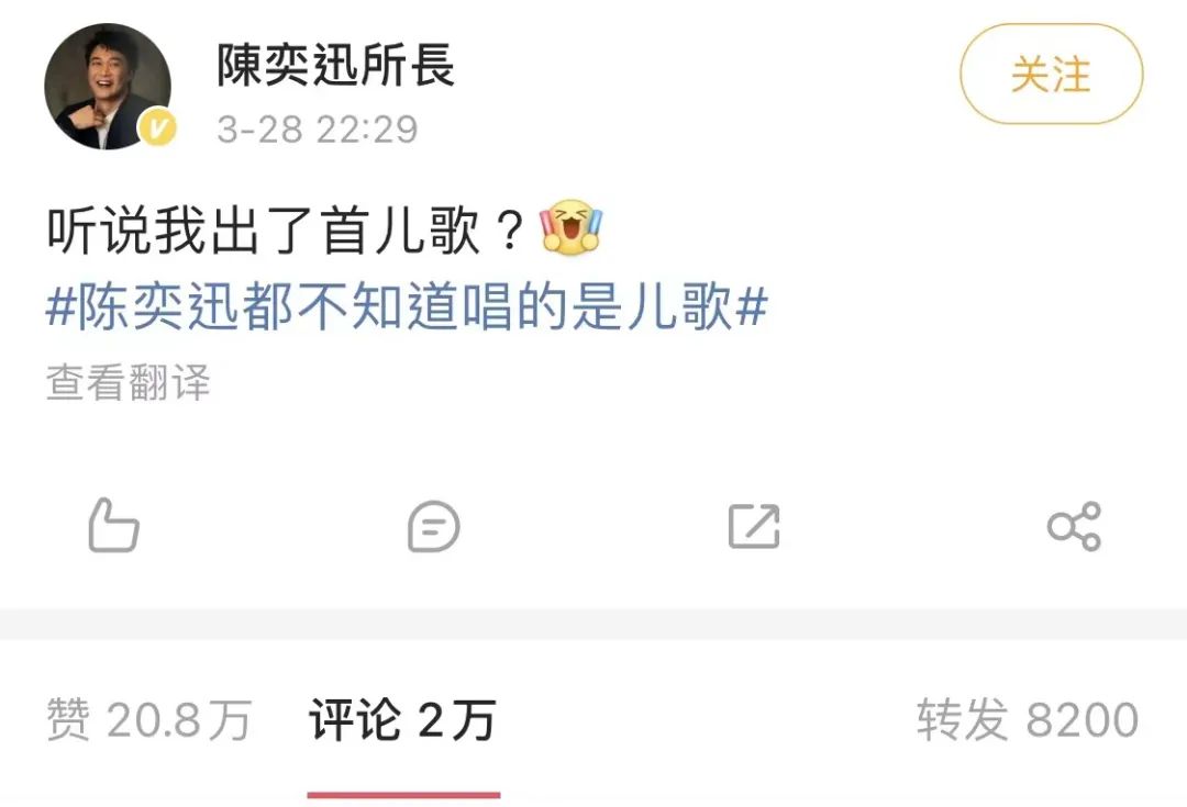 赚钱快速小学生游戏_快速赚钱的好方法适合小学生_小学生怎么快速赚钱