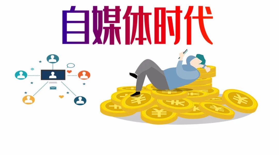 怎么快速手机赚钱的方法_快速赚钱的方法手机_赚钱快速方法手机app