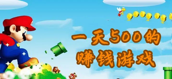 怎么快速手机赚钱的方法_赚钱快速方法手机app_快速赚钱的方法手机