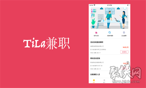 高德淘金能赚多少钱_高德淘金赚80万真的假的_高德淘金怎么赚钱