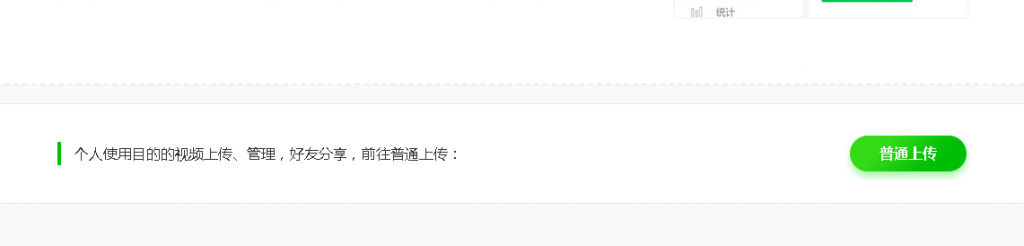 爱奇艺自媒体收益高吗_爱奇艺自媒体怎么赚钱_爱奇艺自媒体赚钱