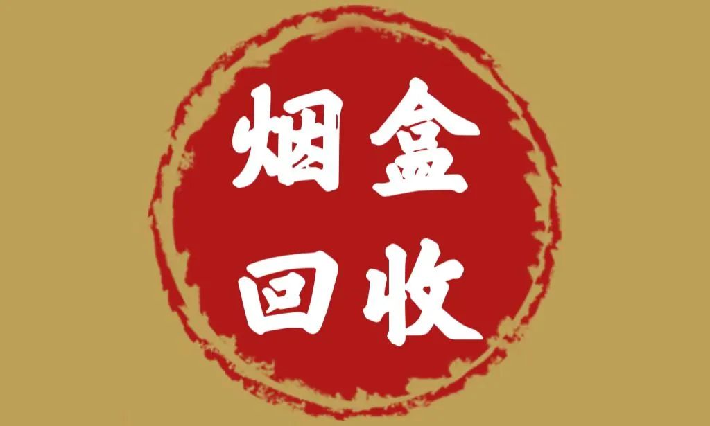 扫码赚钱的骗术_扫码赚钱平台是怎么回事_扫码怎么赚钱
