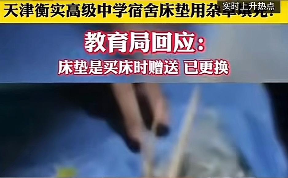 赚钱学校_中学怎么赚钱_赚钱中学生方法