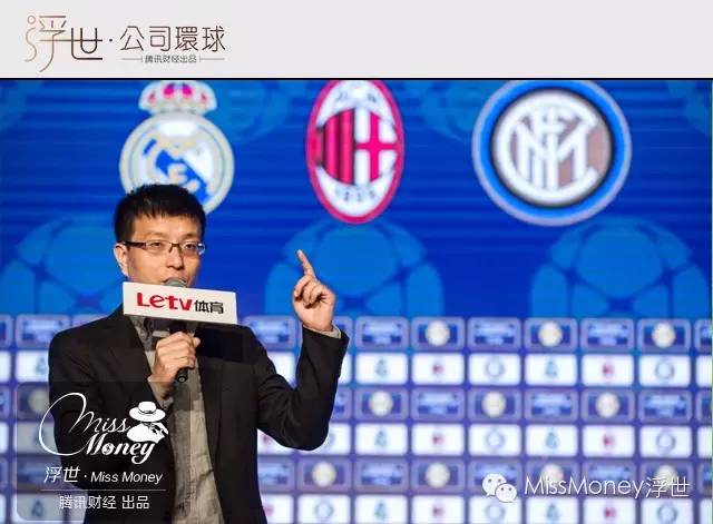 乐视怎么赚钱_乐视靠什么赚钱现在_乐视赚钱软件