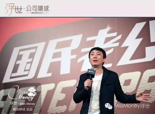 乐视赚钱软件_乐视怎么赚钱_乐视靠什么赚钱现在