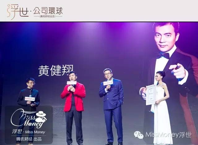 乐视怎么赚钱_乐视靠什么赚钱现在_乐视赚钱软件