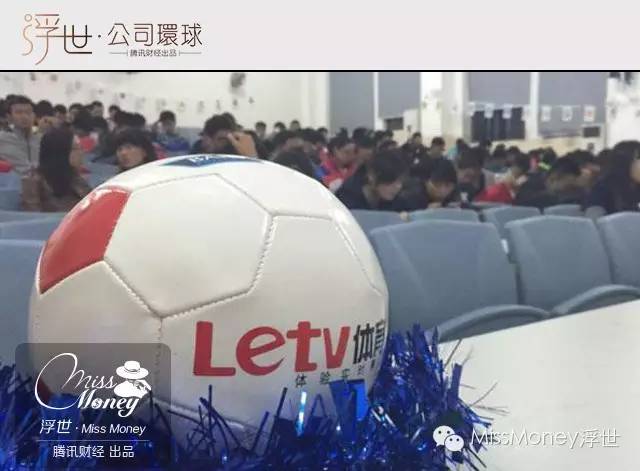 乐视赚钱软件_乐视怎么赚钱_乐视靠什么赚钱现在