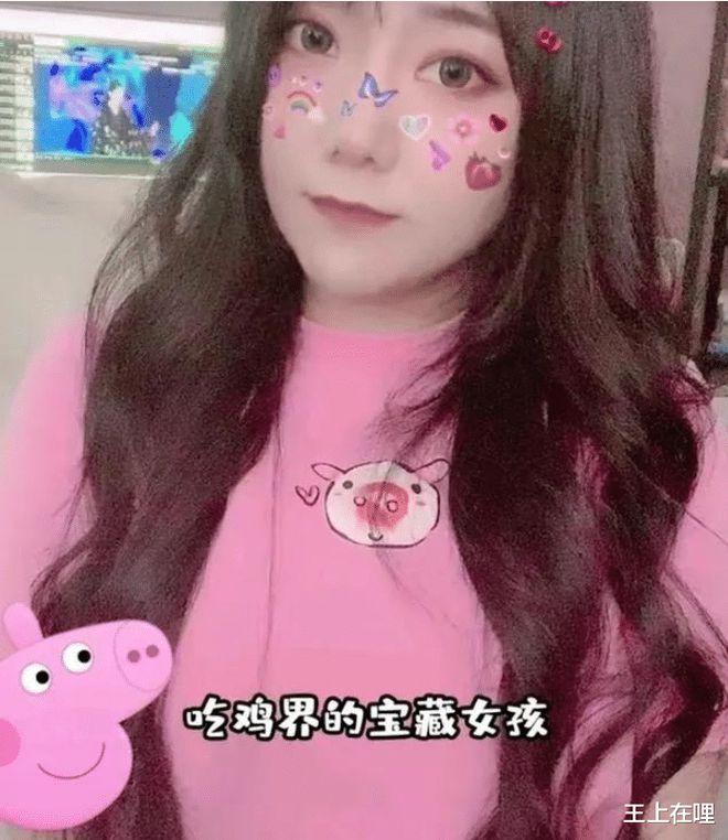 虎牙直播新手怎么赚钱-虎牙直播可以赚钱吗-优创圈