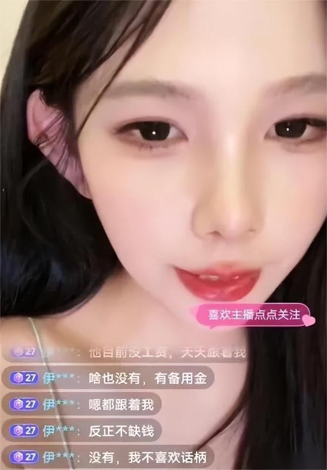 新手直播赚钱虎牙怎么赚_虎牙直播新手怎么赚钱_新手直播赚钱虎牙赚钱吗